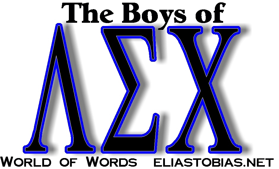 lsc-t-shirtlogo.jpg